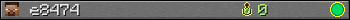 e8474 userbar 350x20