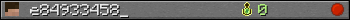 e84933458_ userbar 350x20