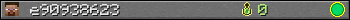 e90938623 userbar 350x20