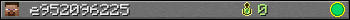 e952096225 userbar 350x20
