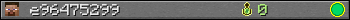 e96475299 userbar 350x20