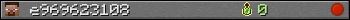e969623108 userbar 350x20