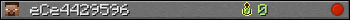 Юзербар 350x20 для eCe4429596