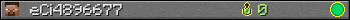 eCi4896677 userbar 350x20