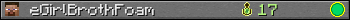 Юзербар 350x20 для eGirlBrothFoam