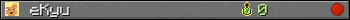 eKyu userbar 350x20
