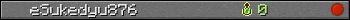 eSukedyu876 userbar 350x20