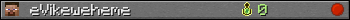eVikeweheme userbar 350x20