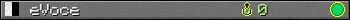 eVoce userbar 350x20