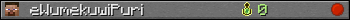 eWumekuwiPuri userbar 350x20