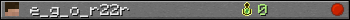 e_g_o_r22r userbar 350x20
