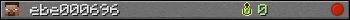 ebe000696 userbar 350x20