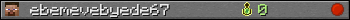 ebemevebyede67 userbar 350x20