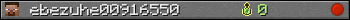 ebezuhe00916550 userbar 350x20