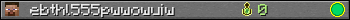 ebthl555pwwowuiw userbar 350x20