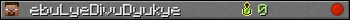 ebuLyeDivuDyukye userbar 350x20