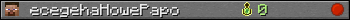 ecegehaHowePapo userbar 350x20