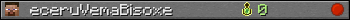 eceruVemaBisoxe userbar 350x20