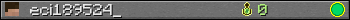Юзербар 350x20 для eci189524_