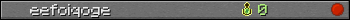 eefoiqoge userbar 350x20