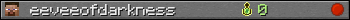 eeveeofdarkness userbar 350x20