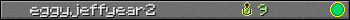 eggyjeffyear2 userbar 350x20