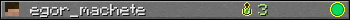 egor_machete userbar 350x20