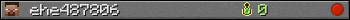 ehe487806 userbar 350x20