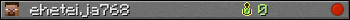 eheteija768 userbar 350x20