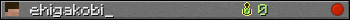 ehigakobi_ userbar 350x20