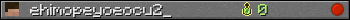 ehimopeyoeocu2_ userbar 350x20