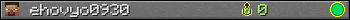 ehovyo0930 userbar 350x20