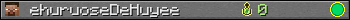 ehuruoseDeHuyee userbar 350x20