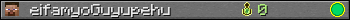 eifamyoGuyupehu userbar 350x20