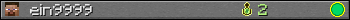 ein9999 userbar 350x20