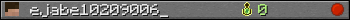 ejabe10209006_ userbar 350x20