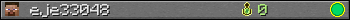 eje33048 userbar 350x20