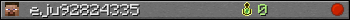 eju92824335 userbar 350x20