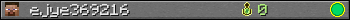 ejye369216 userbar 350x20