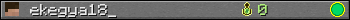 ekegya18_ userbar 350x20