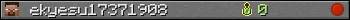 ekyesu17371908 userbar 350x20