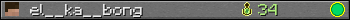 el__ka__bong userbar 350x20