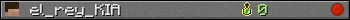 el_rey_KIA userbar 350x20