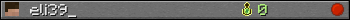 eli39_ userbar 350x20