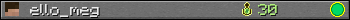 ello_meg userbar 350x20