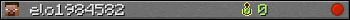 elo1984582 userbar 350x20