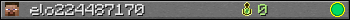 elo224487170 userbar 350x20