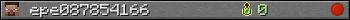 epe087854166 userbar 350x20