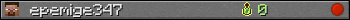 epemige347 userbar 350x20