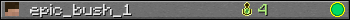 epic_bush_1 userbar 350x20